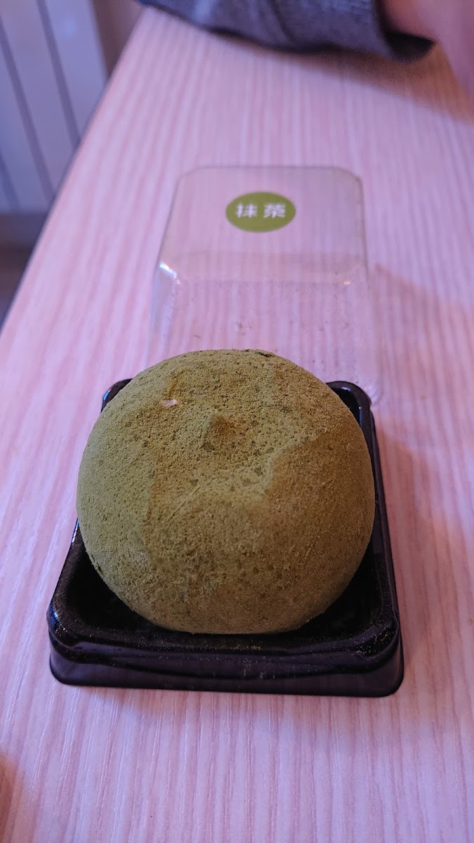 Umee Photo 7