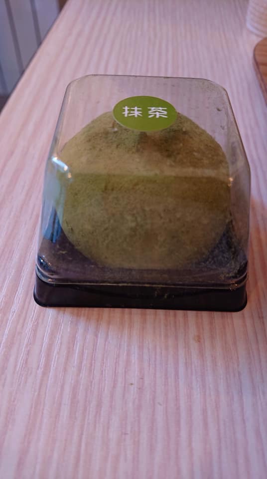 Umee Photo 9