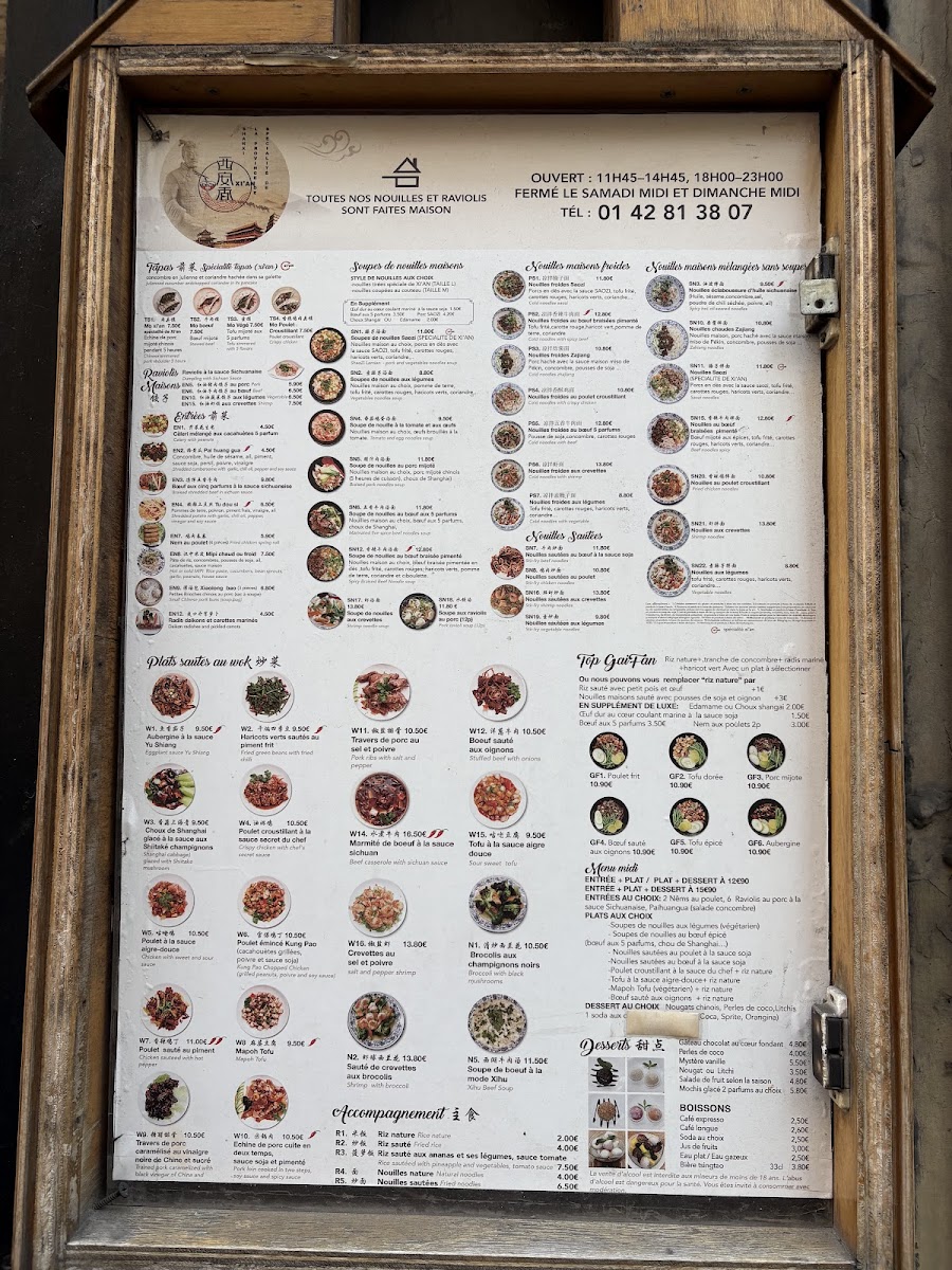 XI'AN Photo Menu 1