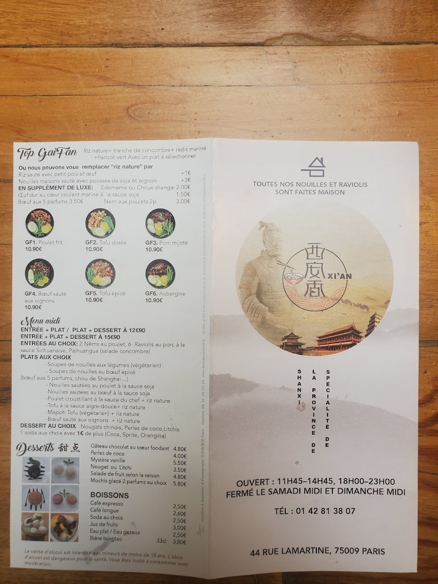 XI'AN Photo Menu 2
