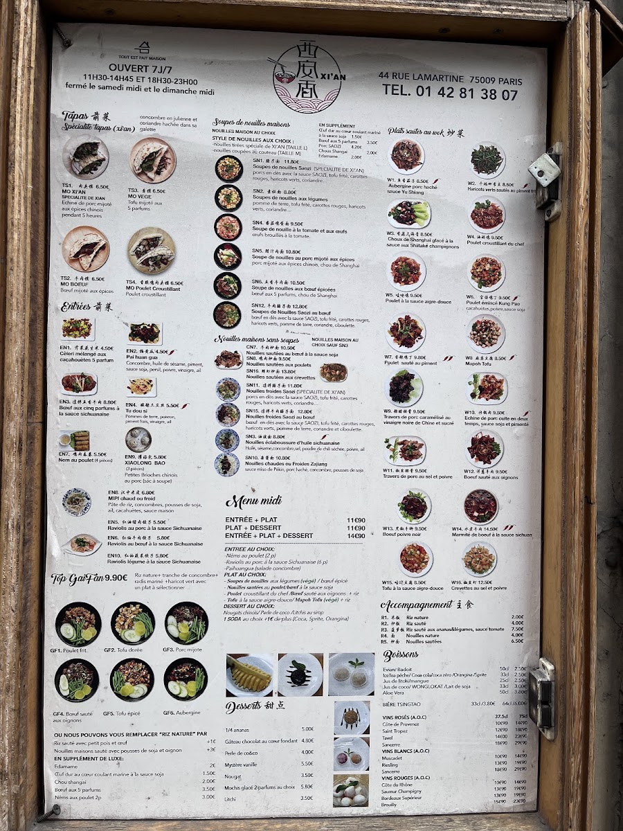 XI'AN Photo Menu 3