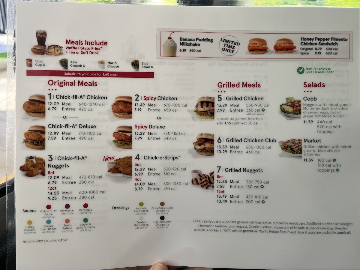 Chick-fil-A Photo Menu 1