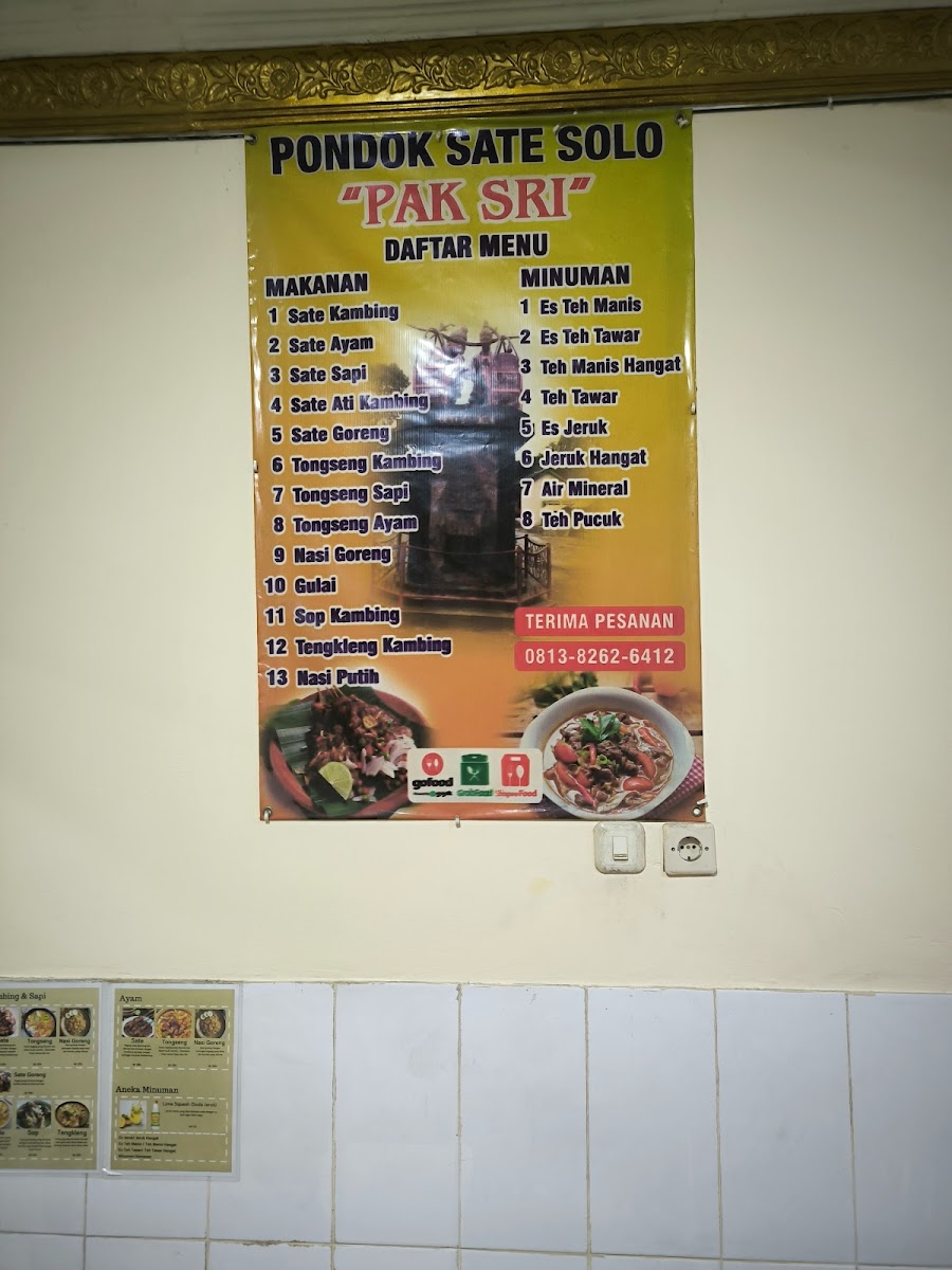 Warung Sate Solo Pak Sri Photo Menu 3
