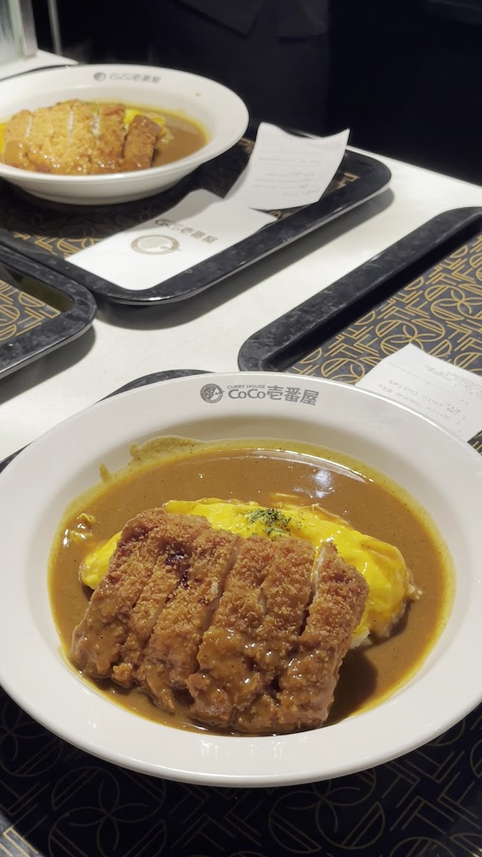 Coco Ichibanya Photo 2