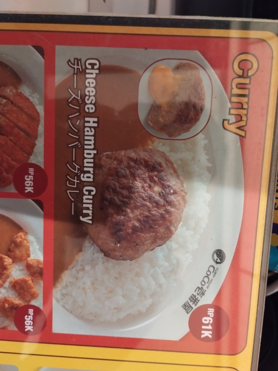 Coco Ichibanya Photo Menu 7