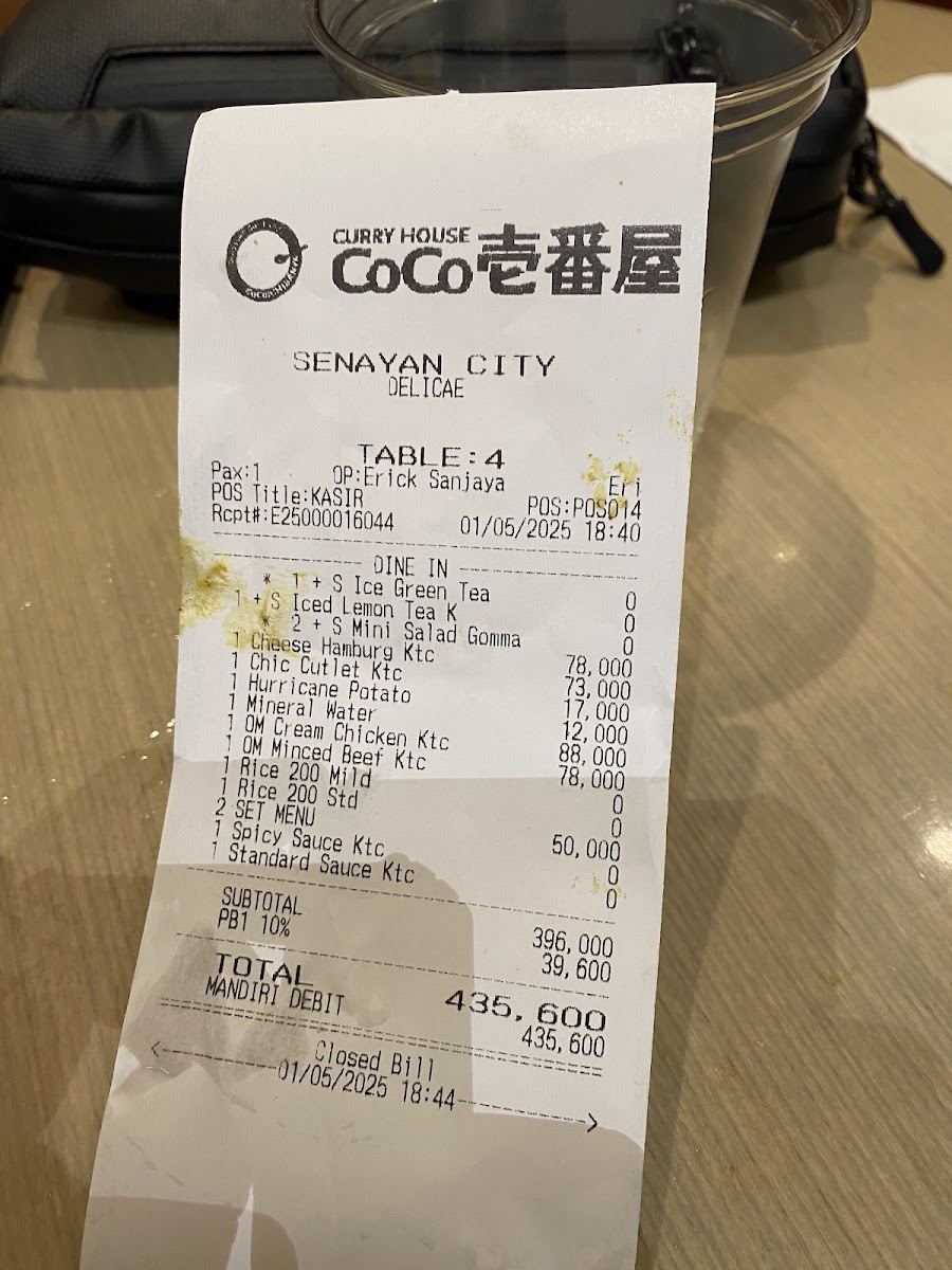 Coco Ichibanya Photo Menu 8
