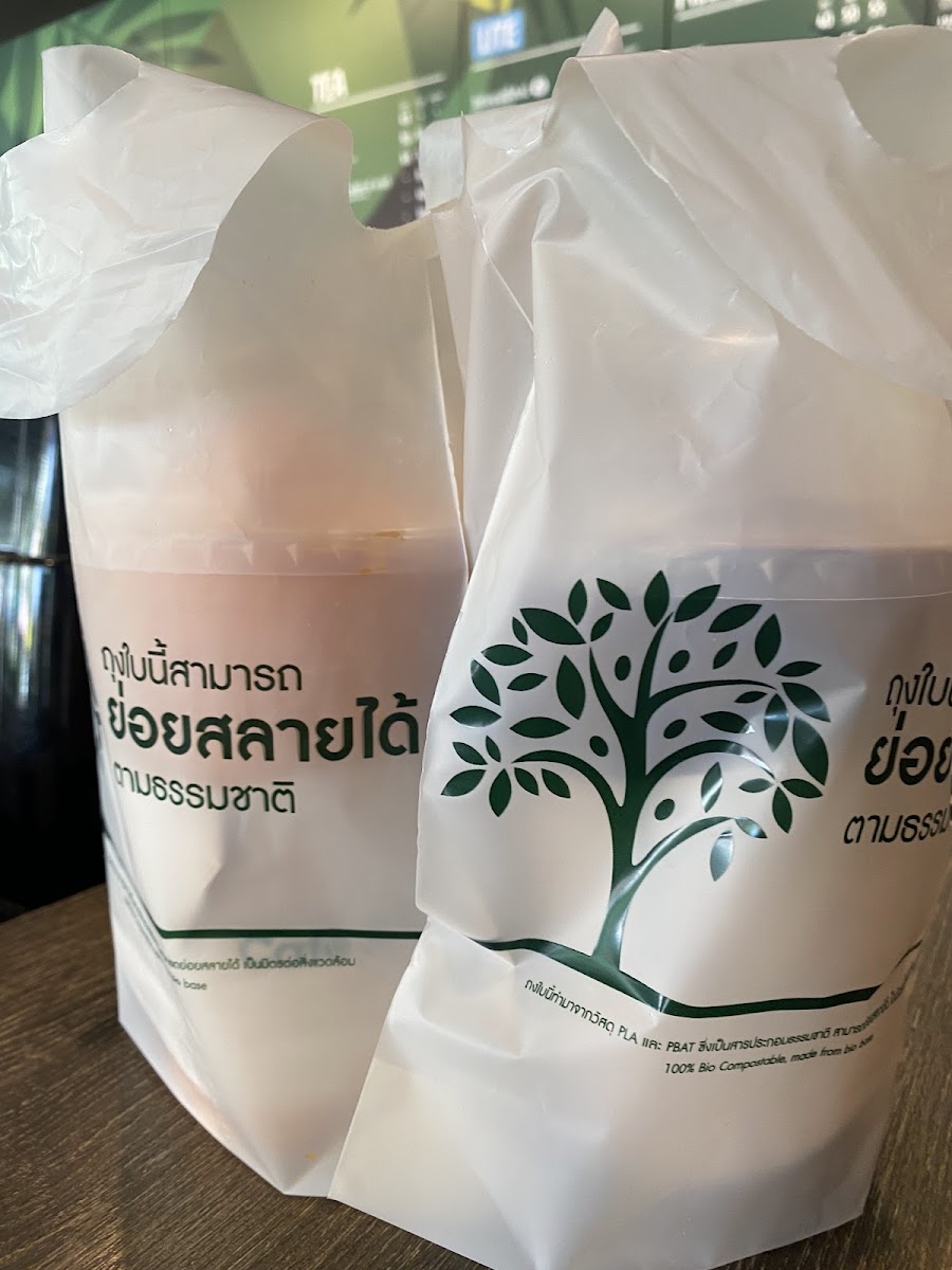 Café Amazon สาขาพระนั่งเกล้า Photo 10