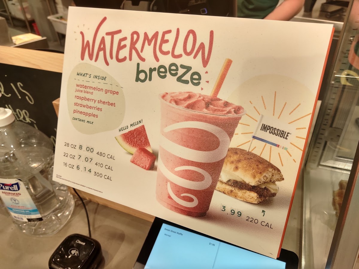 Jamba Photo Menu 4