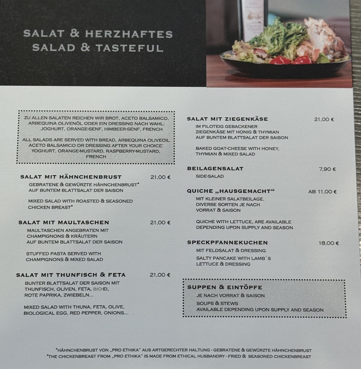 Rico Photo Menu 1
