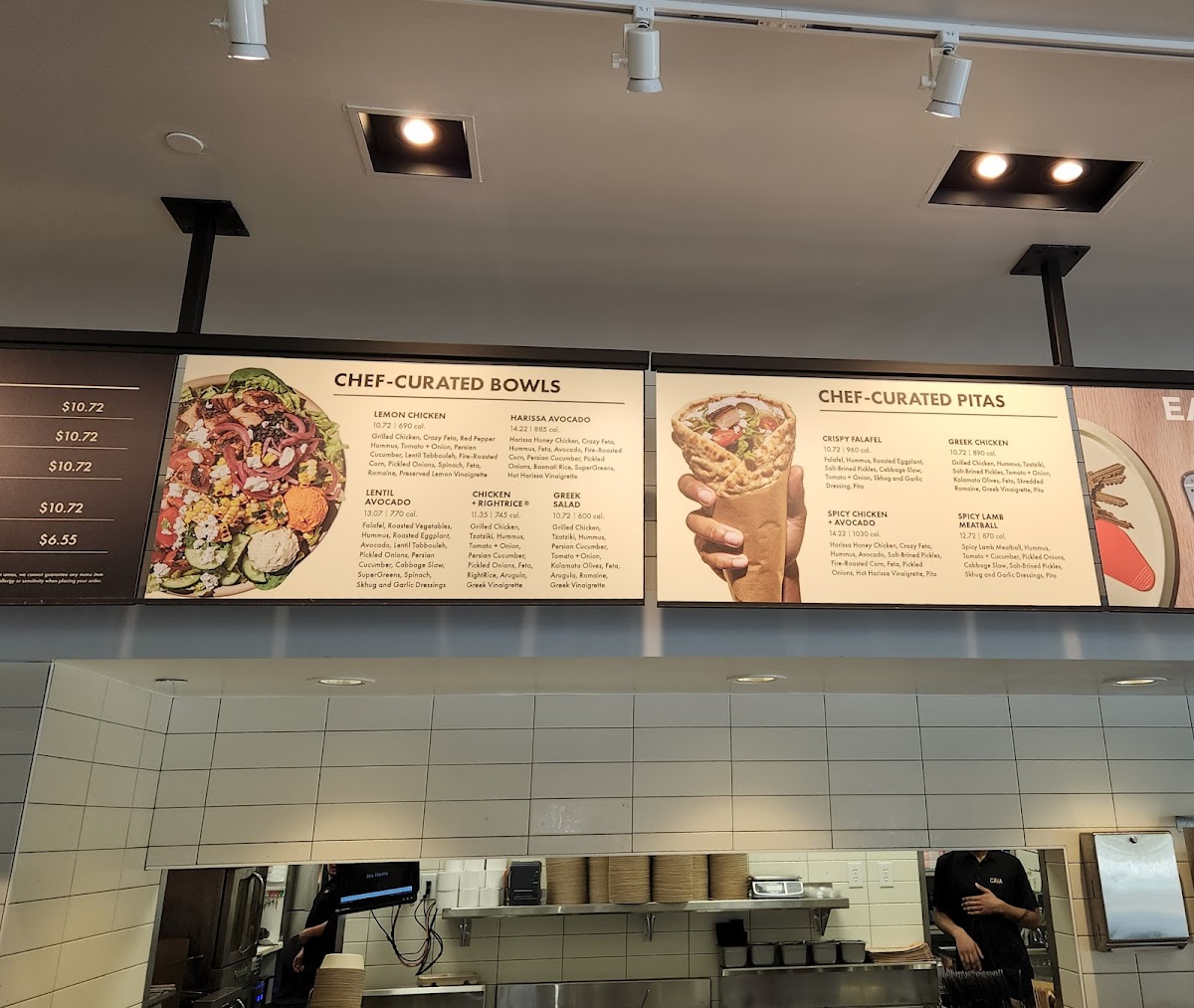CAVA Photo Menu 4
