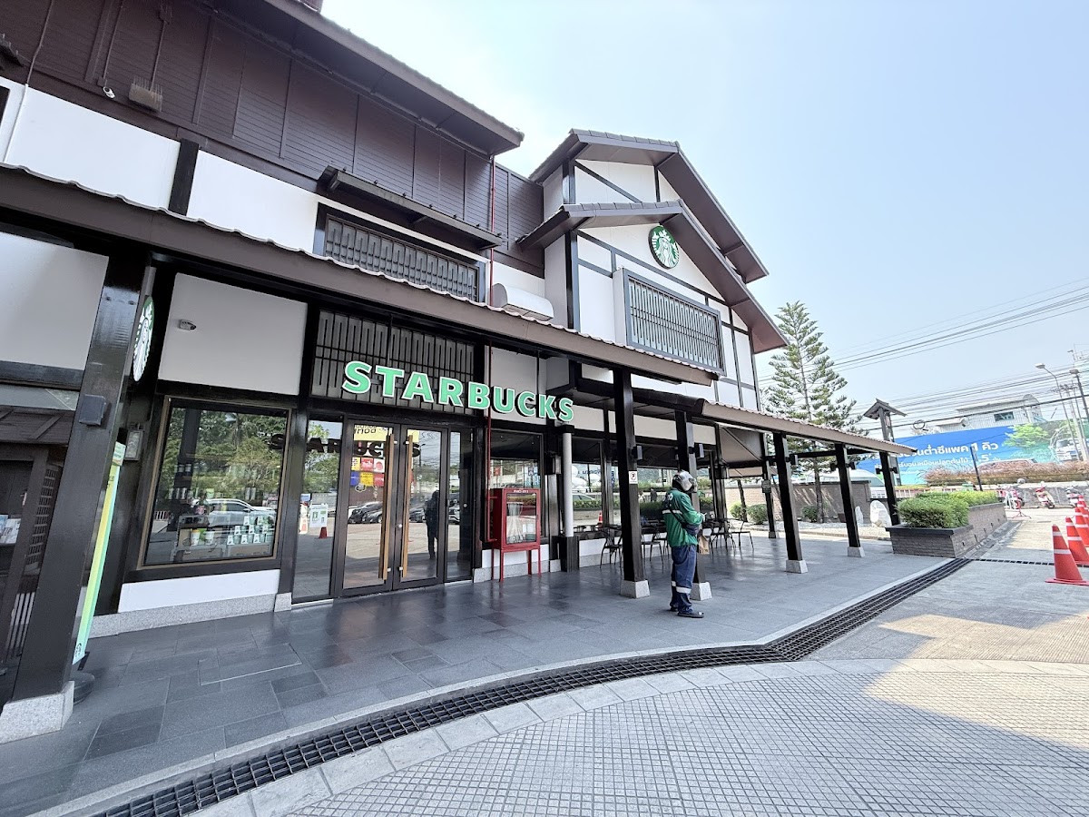 Starbucks
