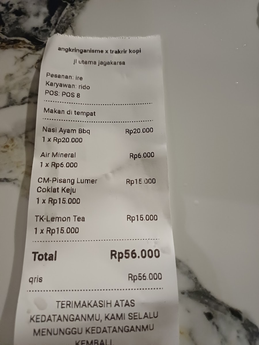 Traktir Kopi Photo Menu 2