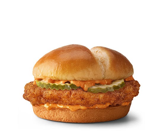 McDonald's Photo 3