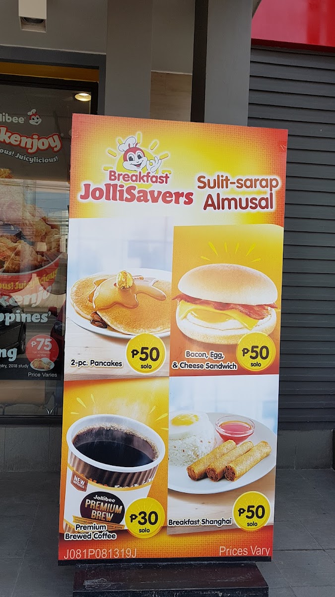 Jollibee Photo Menu 9