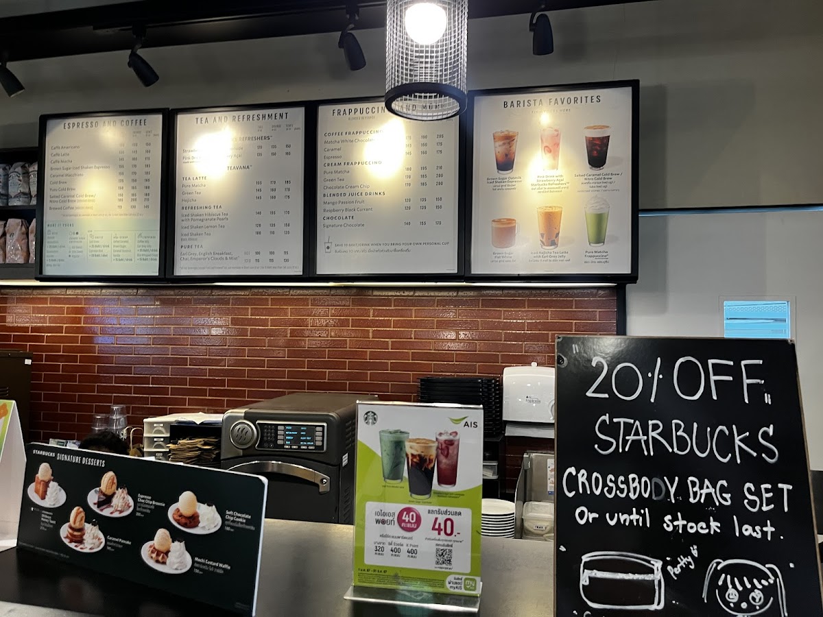 Starbucks Photo Menu 3