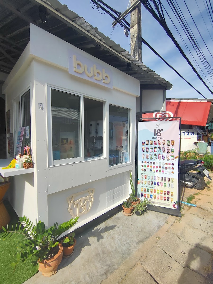 Bubb กะตะ