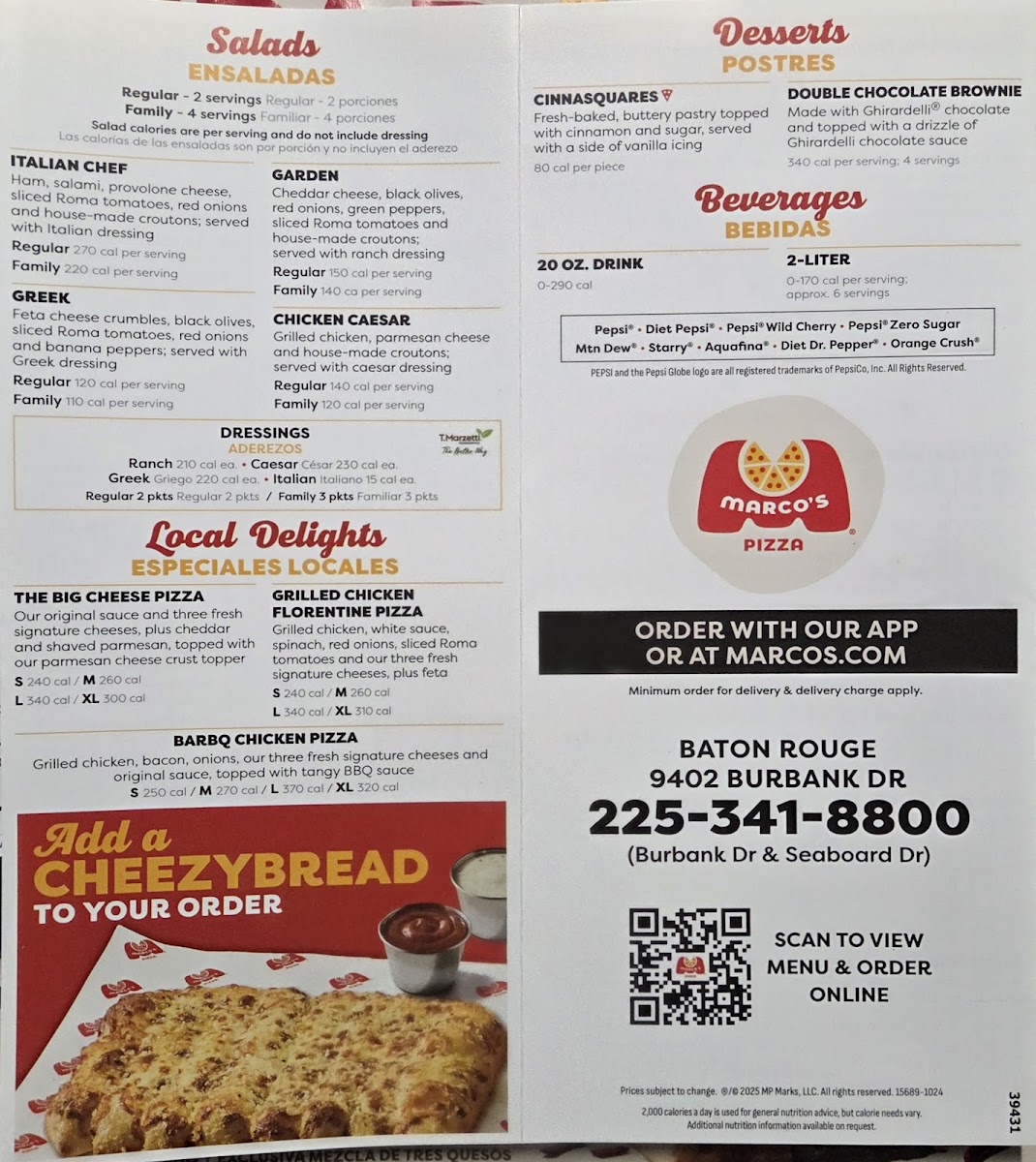 Marco's Pizza Photo Menu 1