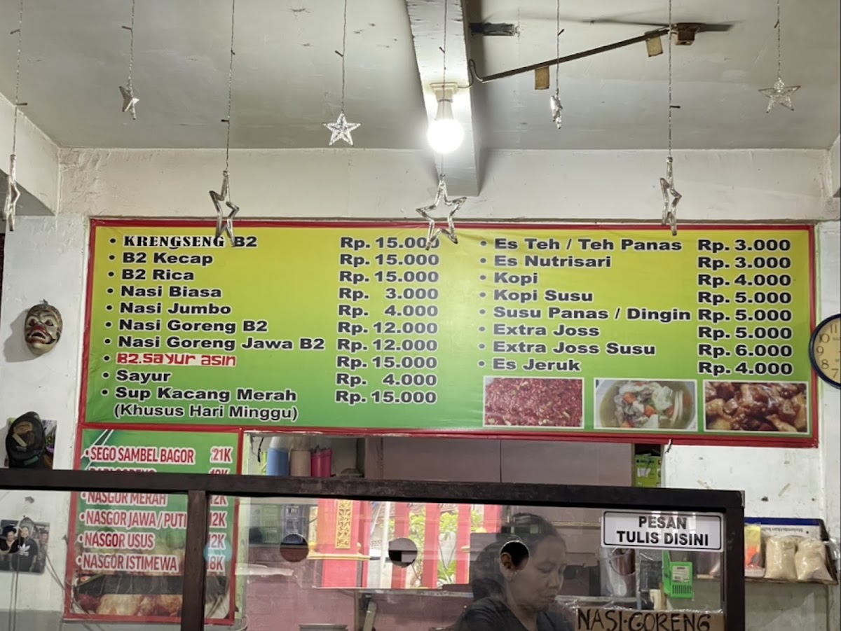 Warung Sejahtera Photo 4