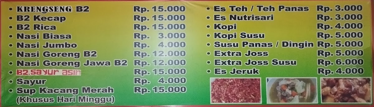 Warung Sejahtera Photo Menu 1