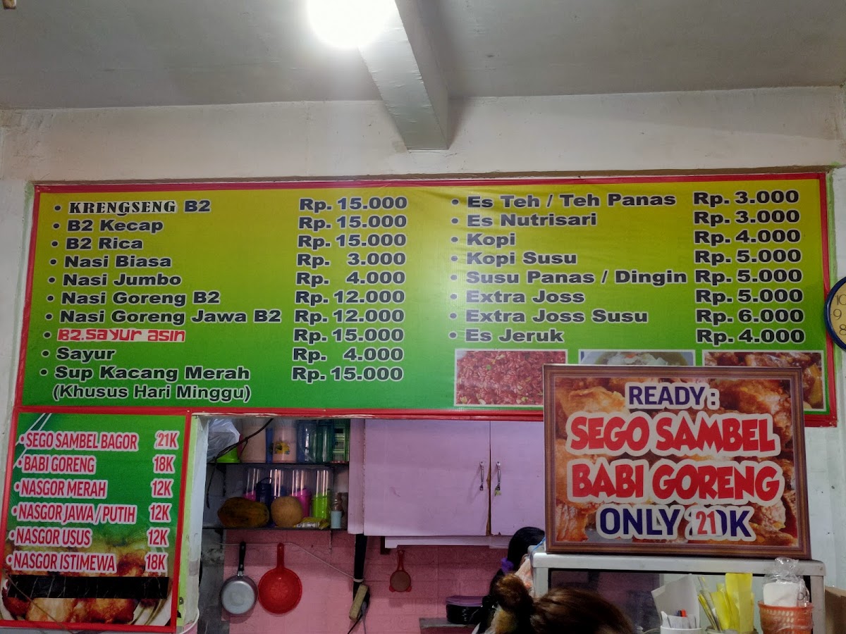 Warung Sejahtera Photo Menu 2