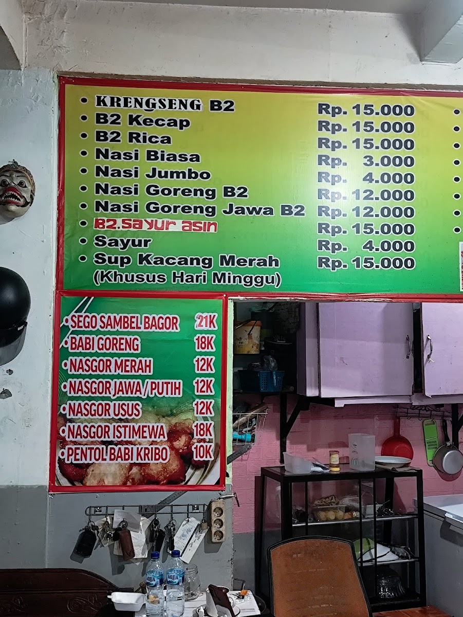 Warung Sejahtera Photo Menu 4