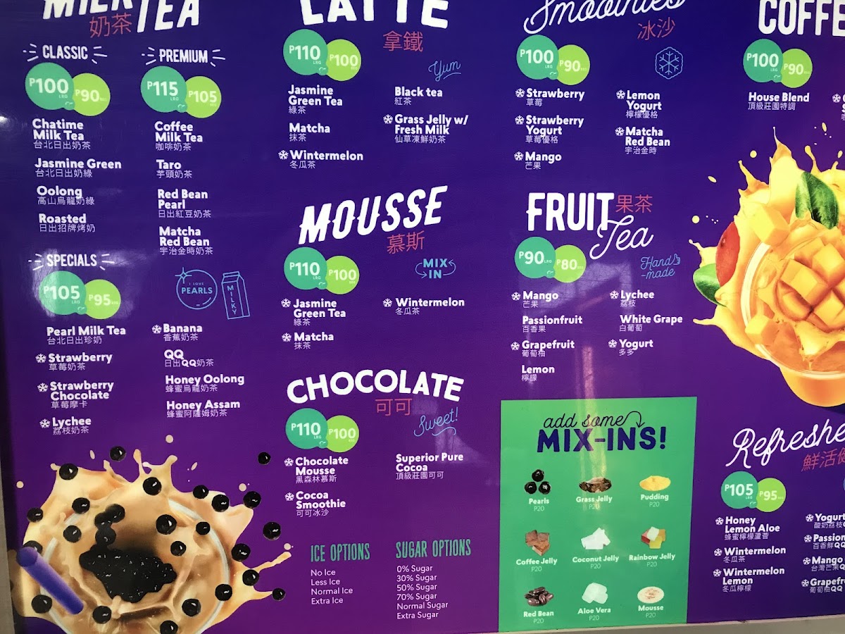 Chatime Photo Menu 1