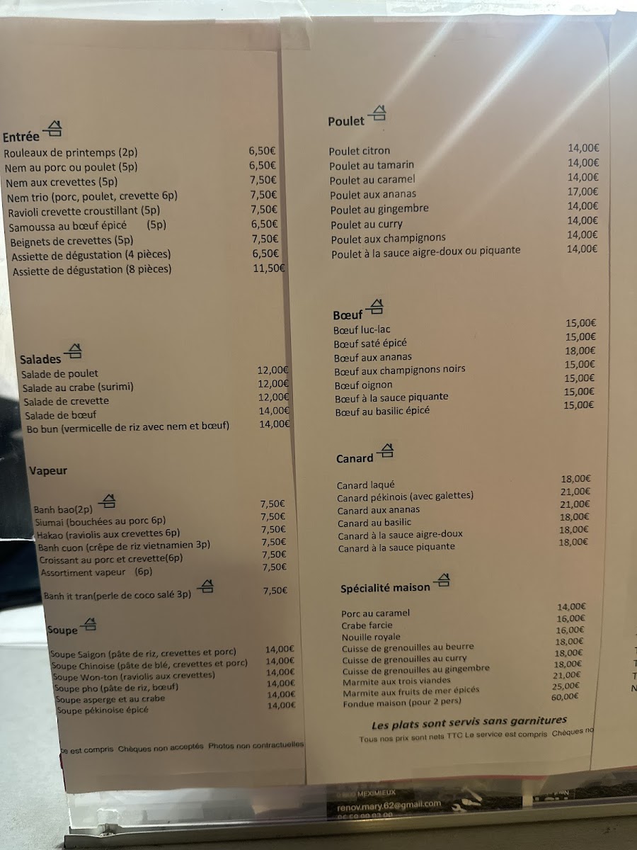 An Nam Photo Menu 2