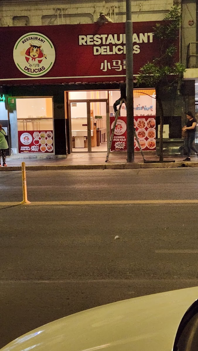 Delicias
