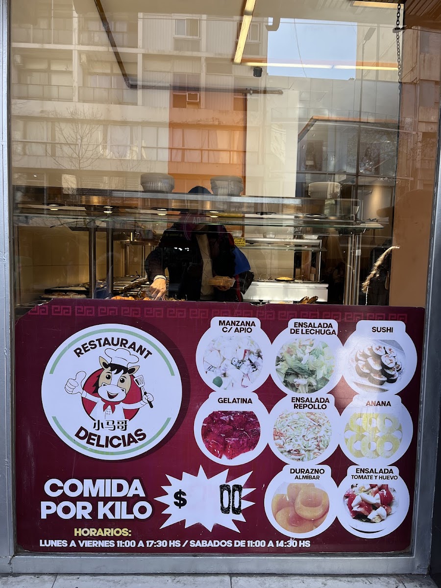 Delicias Photo Menu 3