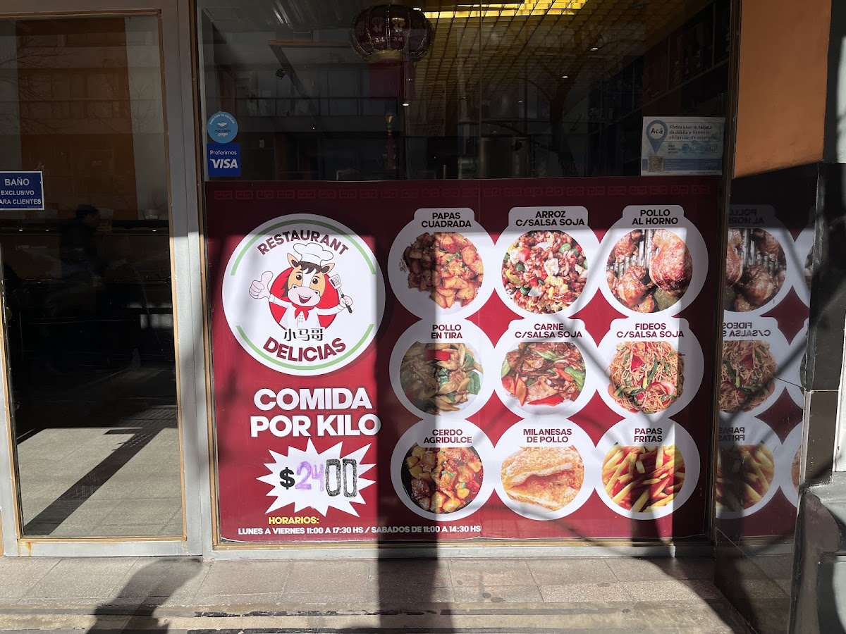 Delicias Photo Menu 4