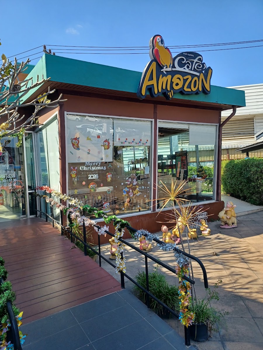 Café Amazon สาขา บจก.อุดรสยามปิโตรเลียม