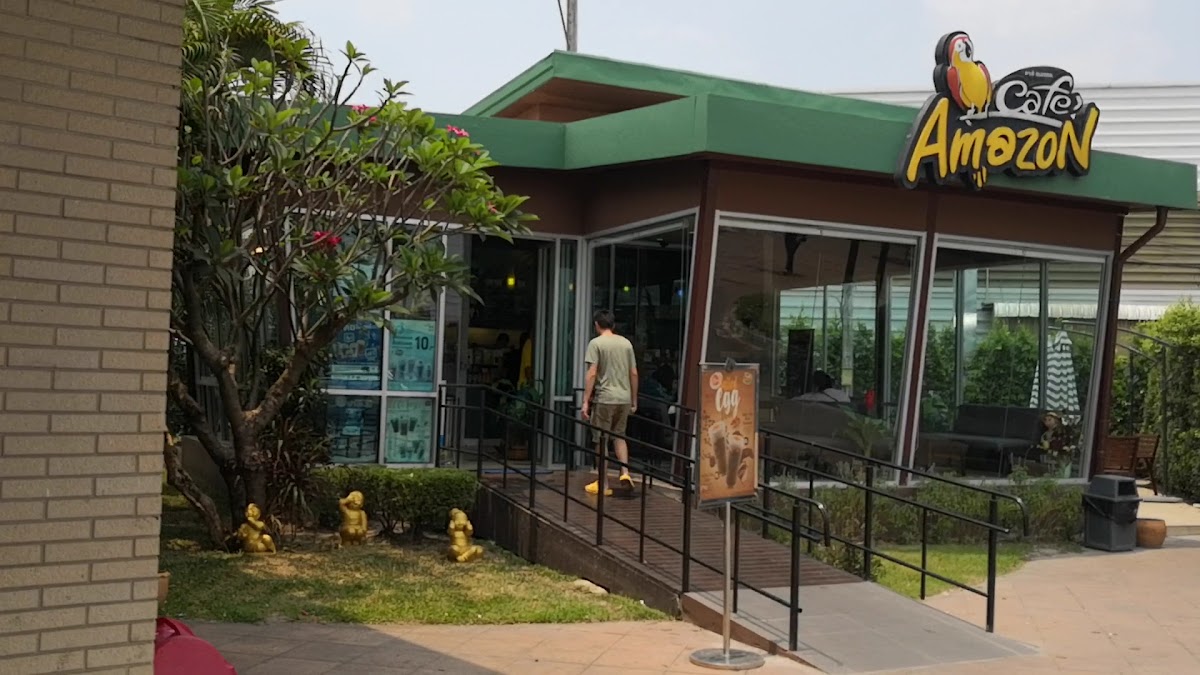 Café Amazon สาขา บจก.อุดรสยามปิโตรเลียม Photo 2