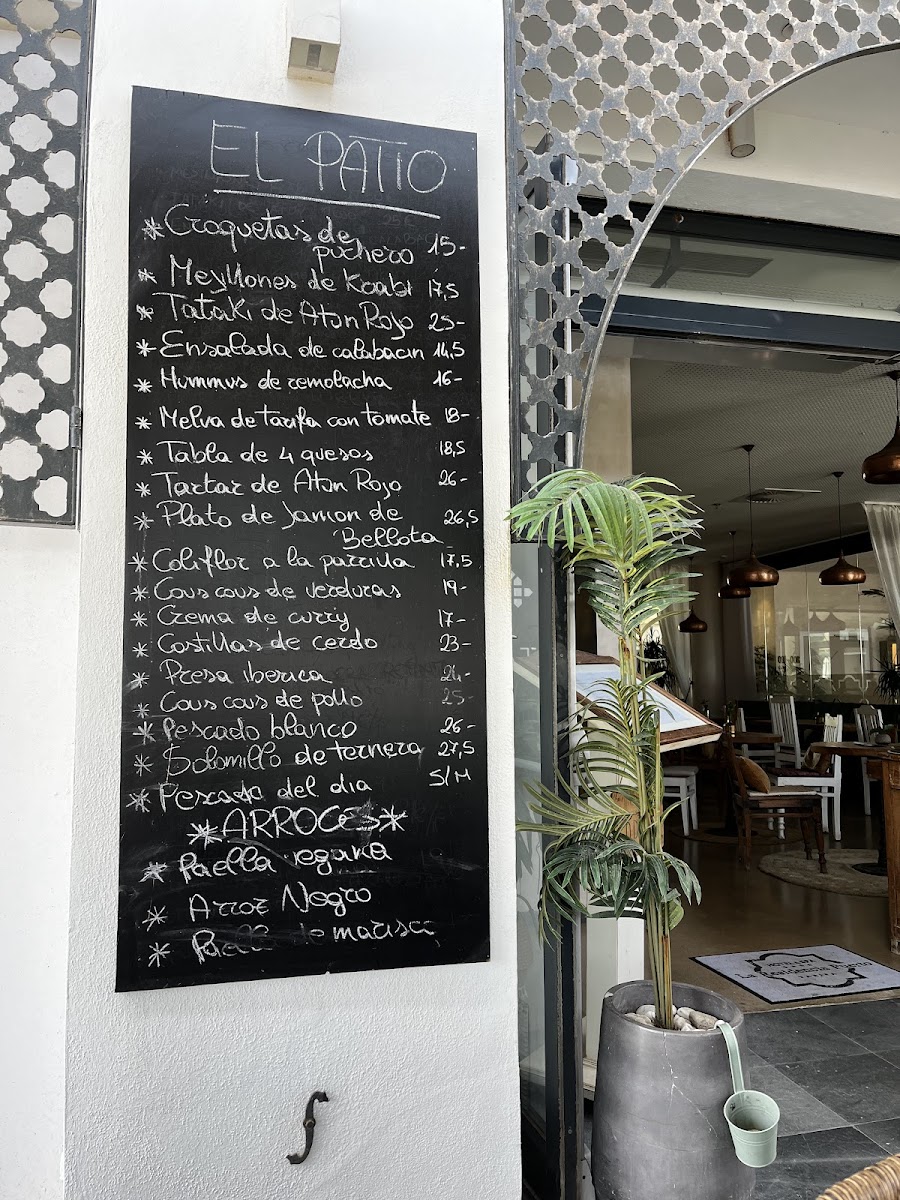 El Patio Restaurante Tarifa Photo Menu 3