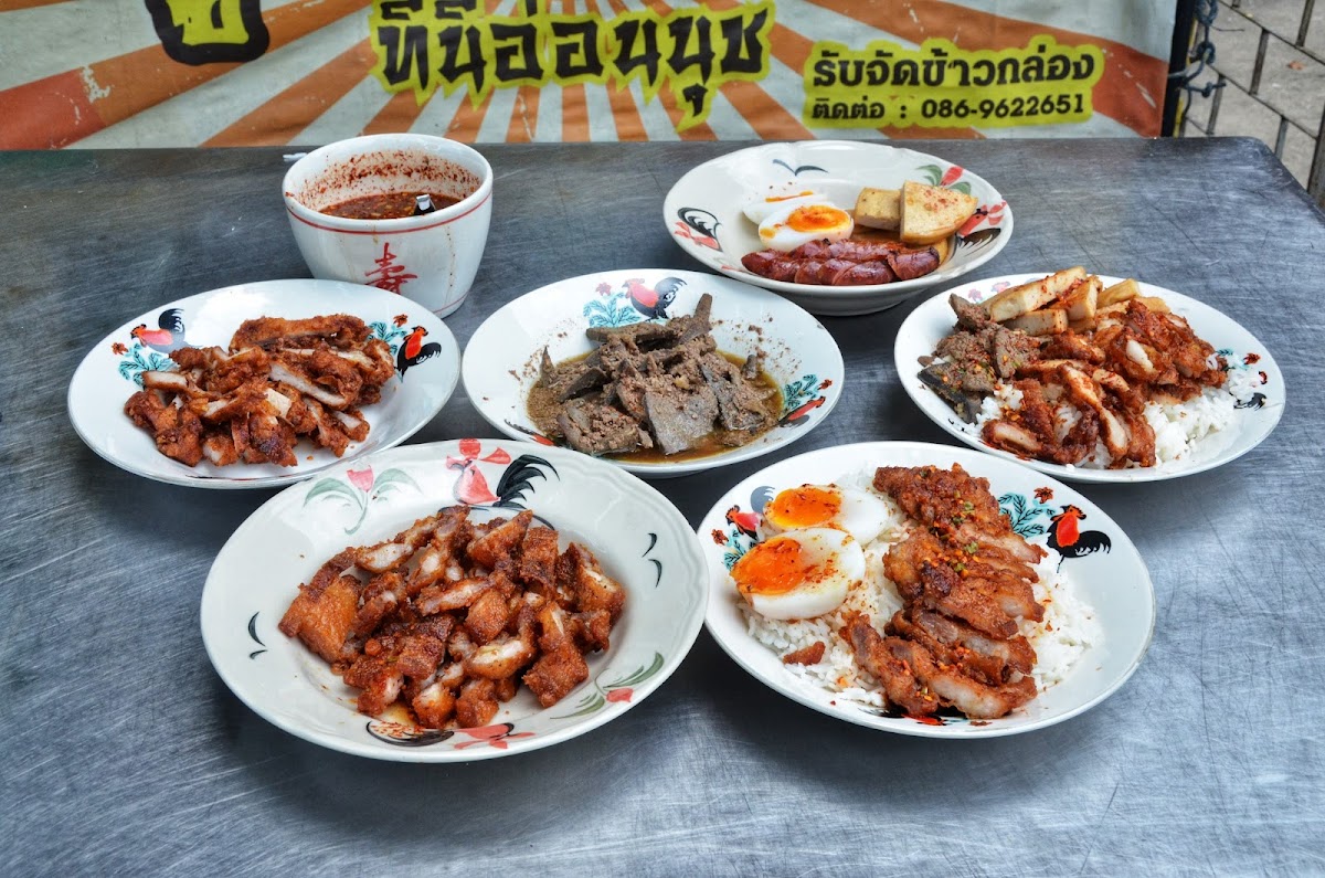 หมูทอดจับกัง อ่อนนุช 31/1 Photo 4