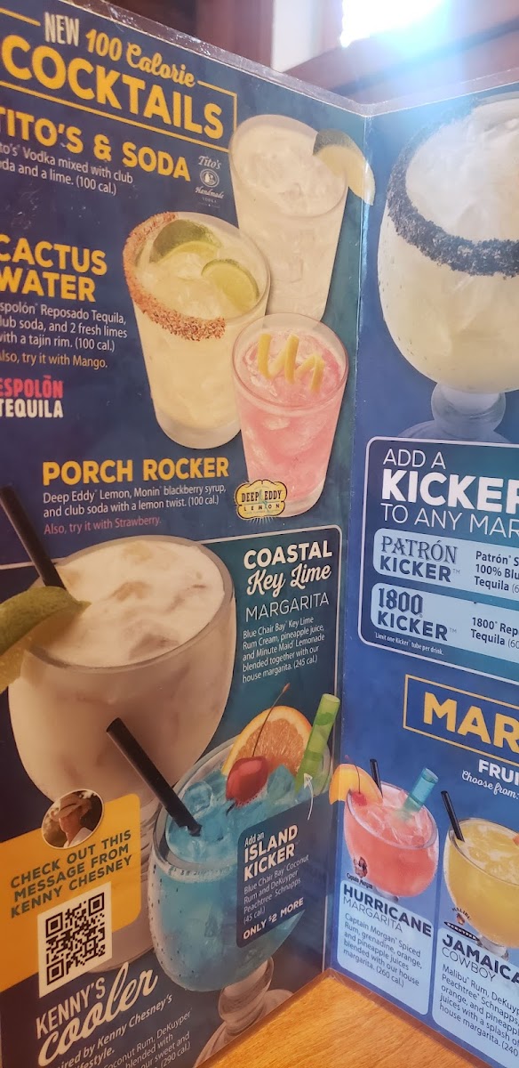 Texas Roadhouse Photo Menu 6
