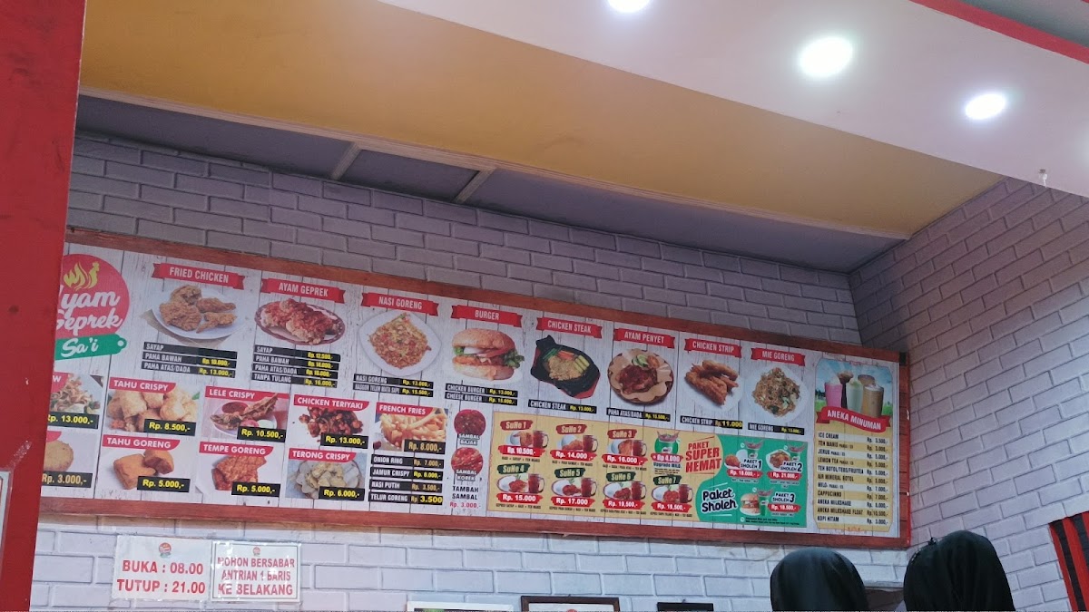 Ayam Geprek Sa'i Photo Menu 1