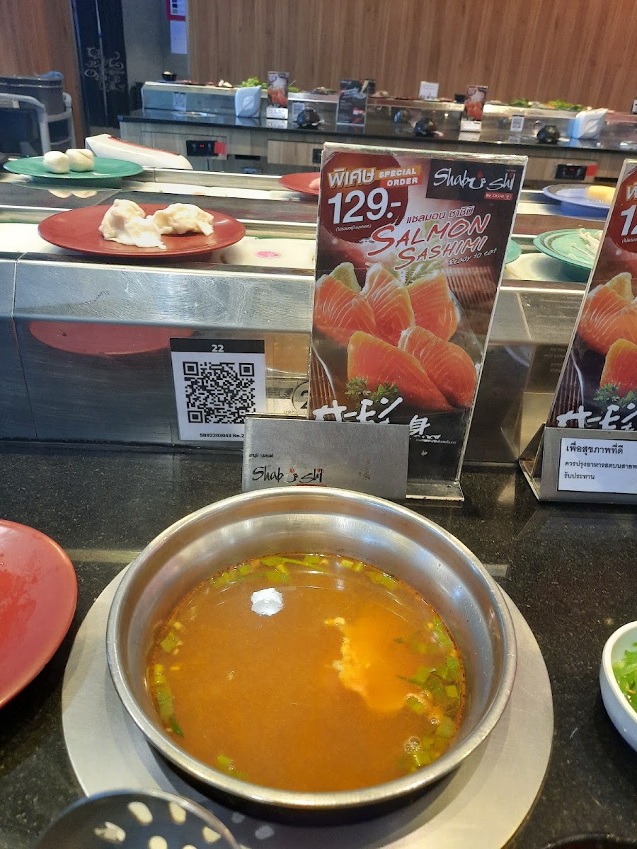 Shabushi by Oishi Photo 8