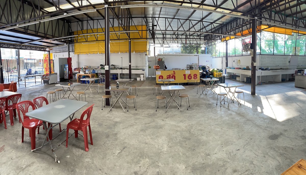 ร้าน ต๋องสุกี้168 (โต้รุ่งหน้าวัดเพรียว)