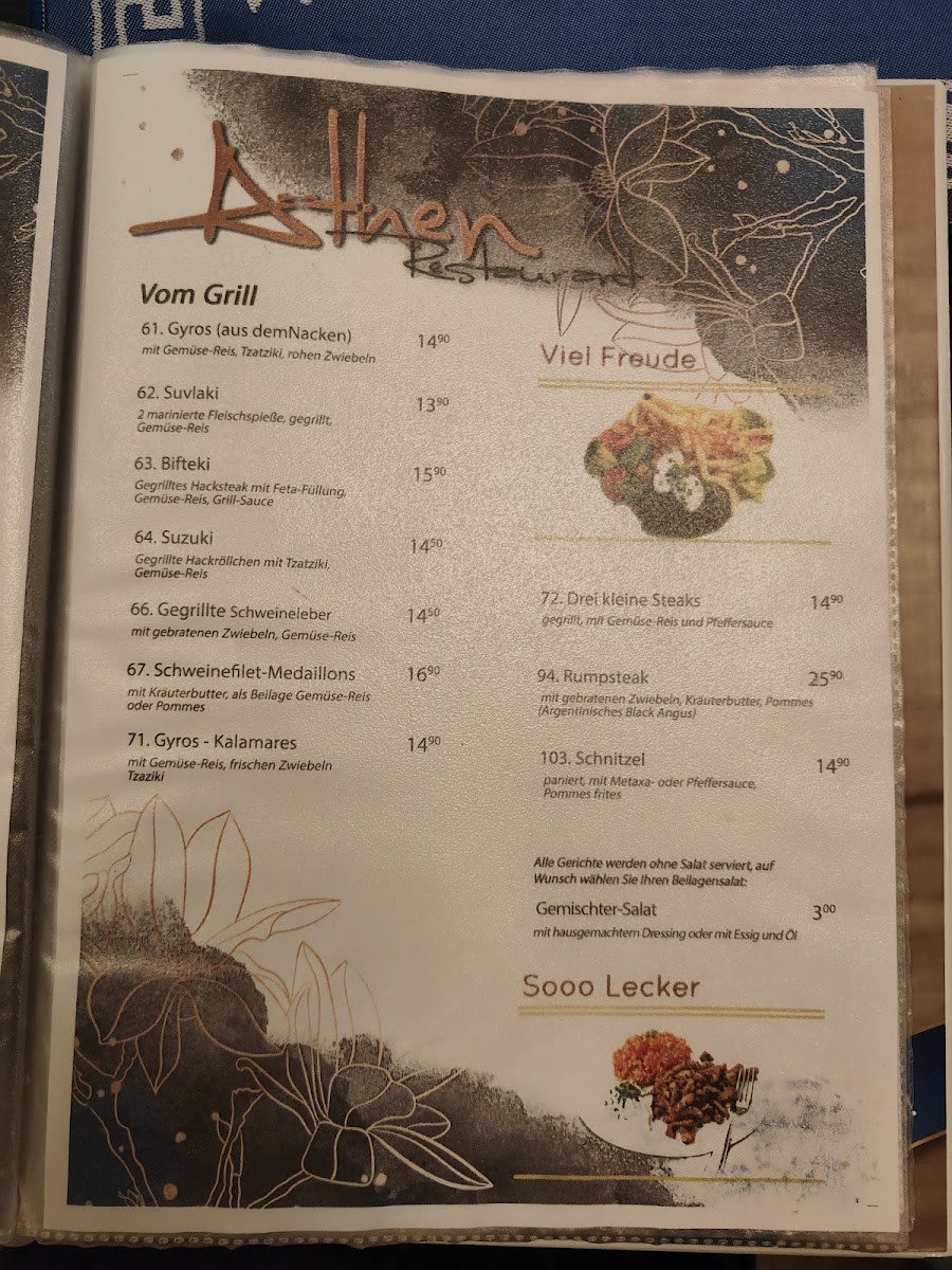 Athen Photo Menu 6