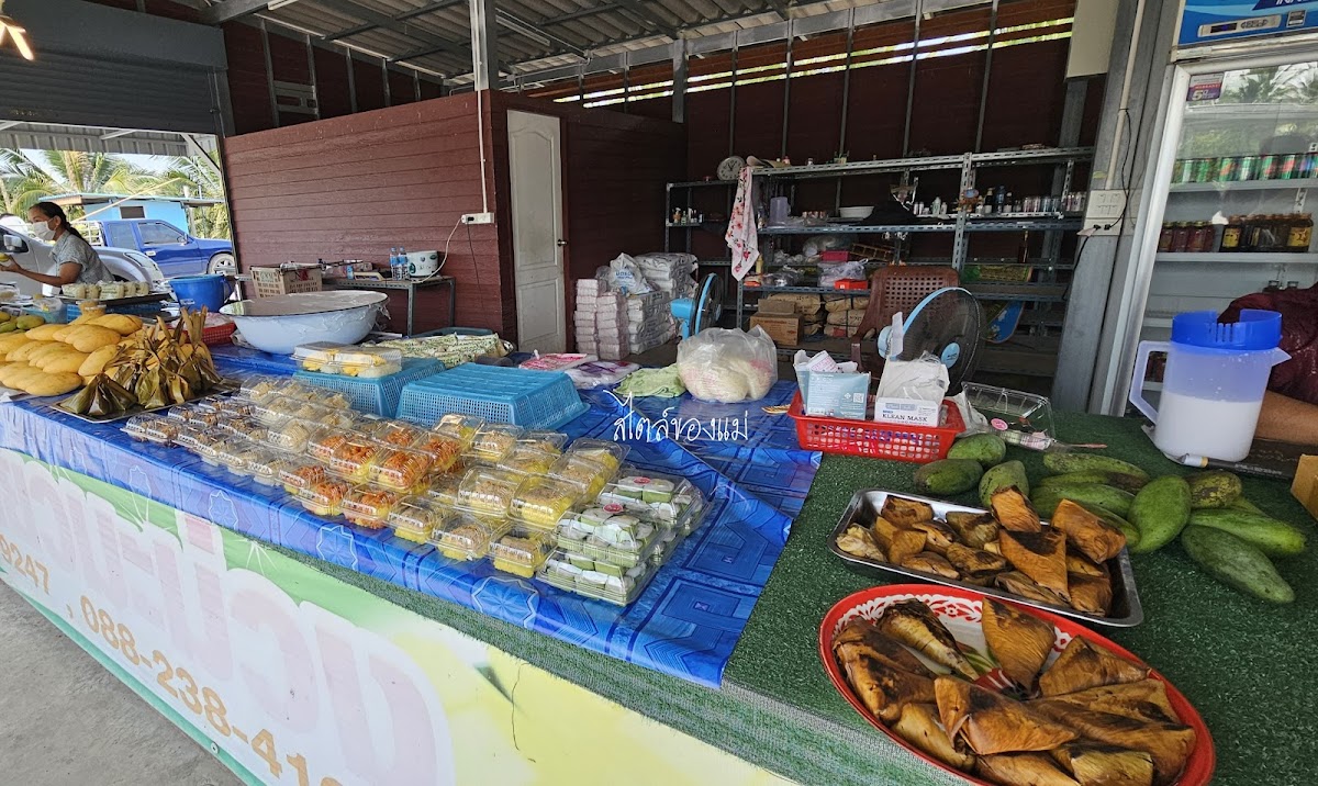 ประนอมข้าวเหนียวมะม่วง บ้านแพ้ว สาขา 1 Photo 9