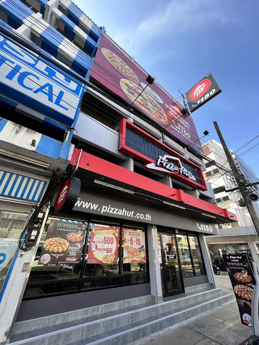 Pizza Hut
