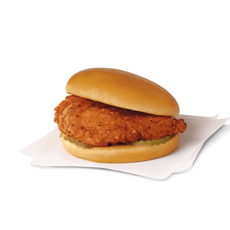 Chick-fil-A Photo 6