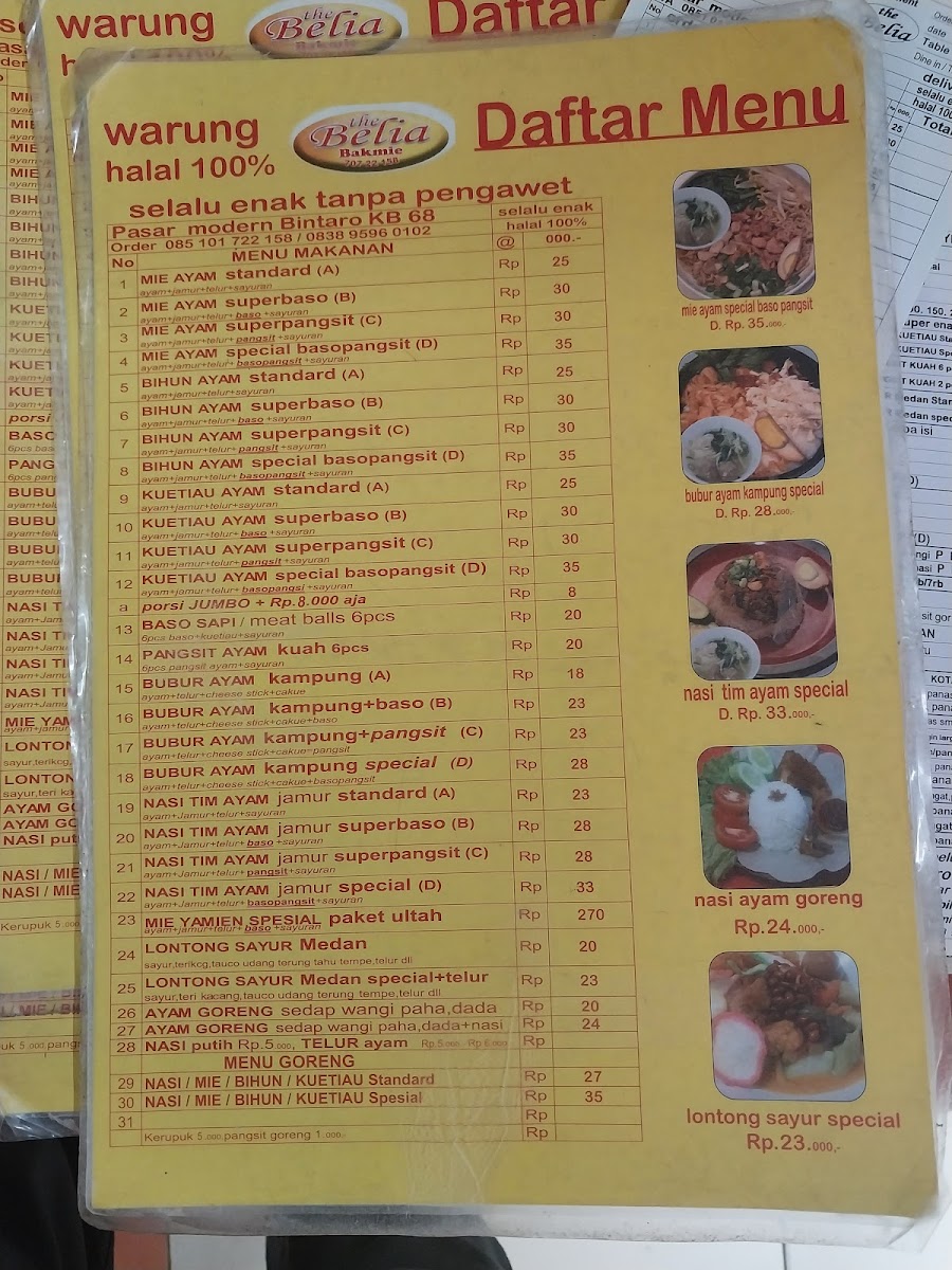 BAKMIE BELIA BINTARO Photo Menu 1