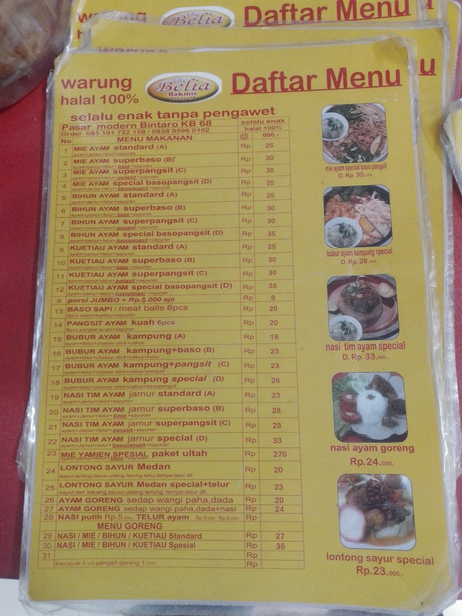 BAKMIE BELIA BINTARO Photo Menu 2