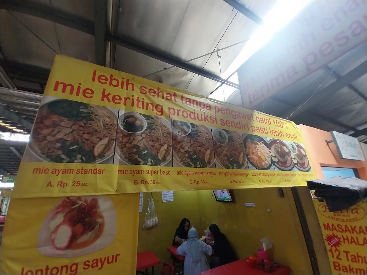 BAKMIE BELIA BINTARO Photo Menu 5
