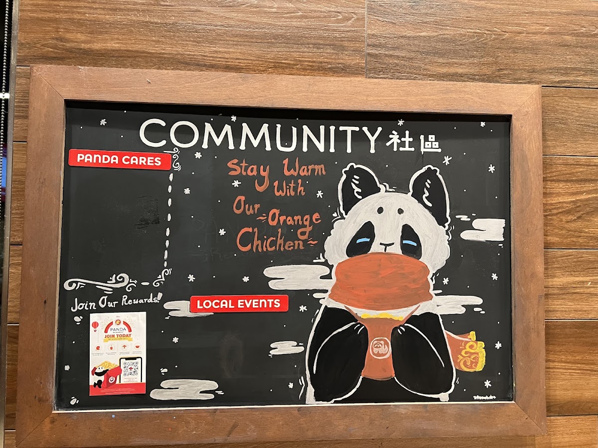 Panda Express Photo Menu 10