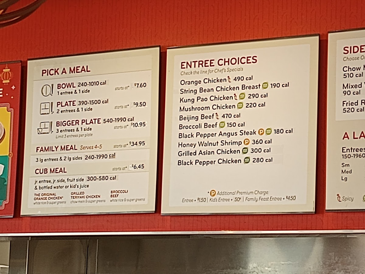 Panda Express Photo Menu 2