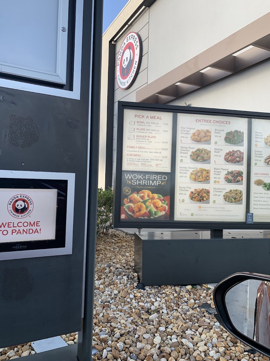 Panda Express Photo Menu 3