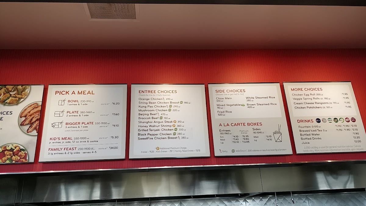 Panda Express Photo Menu 4