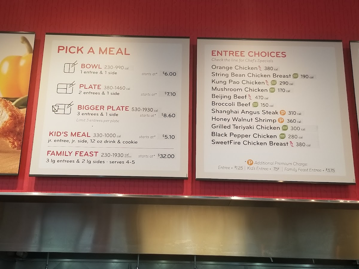 Panda Express Photo Menu 5